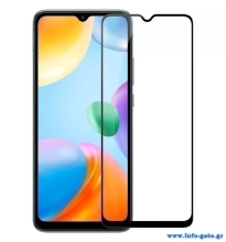 NILLKIN tempered glass 2.5D CP+PRO για Xiaomi Redmi 10C/12C/Poco C40