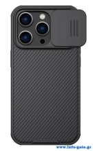 NILLKIN θήκη CamShield Pro Magnetic για iPhone 14 Pro, μαύρη