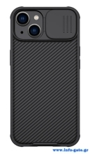 NILLKIN θήκη CamShield Pro Magnetic για iPhone 14 Plus, μαύρη