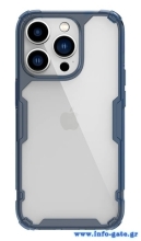 NILLKIN θήκη Nature Pro για Apple iPhone 14 Pro, μπλε & διάφανη