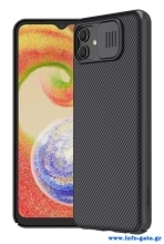 NILLKIN θήκη CamShield για Samsung A04, μαύρη