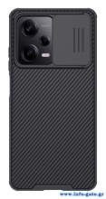 NILLKIN θήκη CamShield Pro για Xiaomi Redmi Note 12 Pro+ 5G, μαύρο