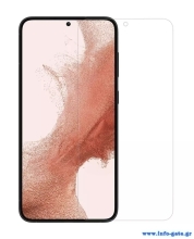 NILLKIN tempered glass H+ PRO για Samsung Galaxy S23 Plus
