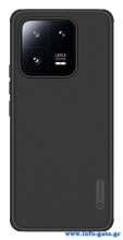 NILLKIN θήκη Super Frosted Shield Pro για Xiaomi 13 Pro, μαύρο