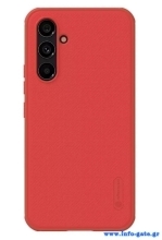 NILLKIN θήκη Super Frosted Shield Pro για Samsung Galaxy A54 5G, κόκκινη