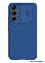 NILLKIN θήκη CamShield Pro για Samsung Galaxy A54 5G, μπλε