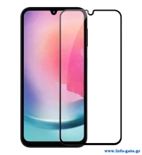 NILLKIN tempered glass 2.5D CP+PRO για Samsung Galaxy A24