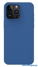 NILLKIN θήκη Super Frosted Shield Pro για iPhone 15 Pro Max, μπλε