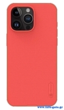NILLKIN θήκη Super Frosted Shield Pro για iPhone 15 Pro Max, κόκκινη