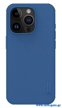 NILLKIN θήκη Super Frosted Shield Pro Magnetic για iPhone 15 Pro, μπλε