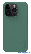 NILLKIN θήκη Super Frosted Shield Pro Magnetic, iPhone 15 Pro, πράσινη