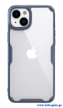 NILLKIN θήκη Nature Pro για iPhone 15 Plus, διάφανη-μπλε