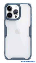 NILLKIN θήκη Nature Pro για iPhone 15 Pro Max, διάφανη-μπλε