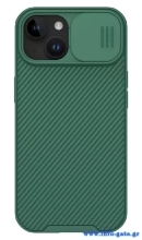 NILLKIN θήκη CamShield Pro για iPhone 15, πράσινη
