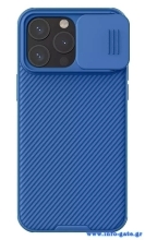 NILLKIN θήκη CamShield Pro για iPhone 15 Pro, μπλε
