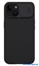 NILLKIN θήκη CamShield Pro για iPhone 15 Plus, μαύρη