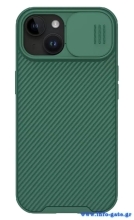 NILLKIN θήκη CamShield Pro για iPhone 15 Plus, πράσινη