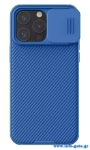 NILLKIN θήκη CamShield Pro για iPhone 15 Pro Max, μπλε
