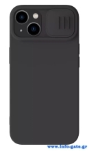 NILLKIN θήκη CamShield Silky Silicone για iPhone 15 Plus, μαύρη