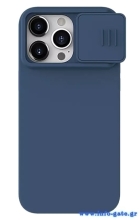 NILLKIN θήκη CamShield Silky Silicone για iPhone 15 Pro, μπλε