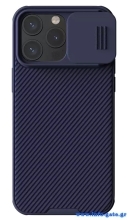 NILLKIN θήκη CamShield Pro για iPhone 15 Pro, μωβ
