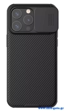 NILLKIN θήκη CamShield Pro Magnetic για iPhone 15 Pro, μαύρη