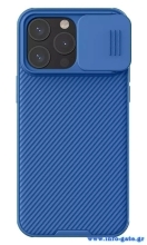 NILLKIN θήκη CamShield Pro Magnetic για iPhone 15 Pro, μπλε
