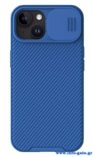 NILLKIN θήκη CamShield Pro Magnetic για iPhone 15 Plus, μπλε