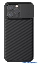 NILLKIN θήκη CamShield Pro Magnetic για iPhone 15 Pro Max, μαύρη