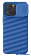 NILLKIN θήκη CamShield Pro Magnetic για iPhone 15 Pro Max, μπλε
