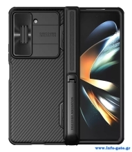 NILLKIN θήκη CamShield Fold για Samsung Galaxy Z Fold 5/W24, μαύρη