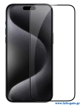 NILLKIN tempered glass 2.5D CP+ Pro για iPhone 15 Pro Max