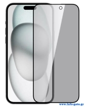 NILLKIN tempered glass Guardian Full Coverage 2.5D για iPhone 15 Plus