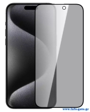 NILLKIN tempered glass Guardian Full Coverage 2.5D για iPhone 15 Pro Max