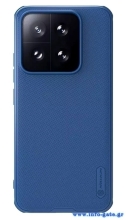 NILLKIN θήκη Super Frosted Shield Pro για Xiaomi 14, μπλε