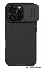 NILLKIN θήκη CamShield Pro για iPhone 16 Pro, μαύρη