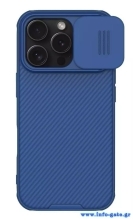NILLKIN θήκη CamShield Pro για iPhone 16 Pro, μπλε