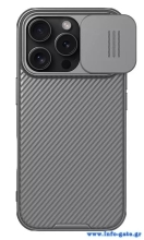 NILLKIN θήκη CamShield Pro για iPhone 16 Pro, γκρι