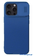 NILLKIN θήκη CamShield Pro για iPhone 16 Pro Max, μπλε