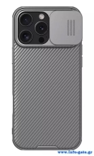NILLKIN θήκη CamShield Pro για iPhone 16 Pro Max, γκρι