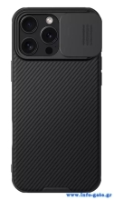 NILLKIN θήκη CamShield Pro Magnetic για iPhone 16 Pro Max, μαύρη