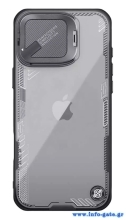 NILLKIN θήκη Iceblade Prop για iPhone 16 Pro, διάφανη-μαύρη
