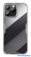 NILLKIN θήκη Nature TPU Pro για iPhone 16 Pro, διάφανη