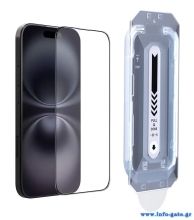 NILLKIN tempered glass 2.5D CP+ Pro για Apple iPhone 16
