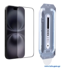 NILLKIN tempered glass 2.5D CP+ Pro για Apple iPhone 16 Plus
