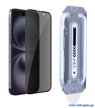 NILLKIN tempered glass Guardian 2.5D για Apple iPhone 16