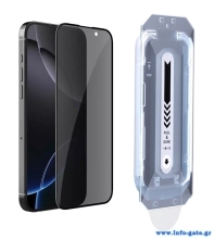 NILLKIN tempered glass Guardian 2.5D για Apple iPhone 16 Pro Max