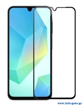 NILLKIN tempered glass 2.5D CP+ Pro για Samsung Galaxy A16 4G/5G