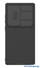 NILLKIN θήκη CamShield Pro για Samsung Galaxy S25 Ultra, μαύρη