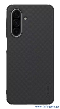 NILLKIN θήκη Super Frosted Shield Pro Magnetic για Samsung Galaxy A26 5G, μαύρη
